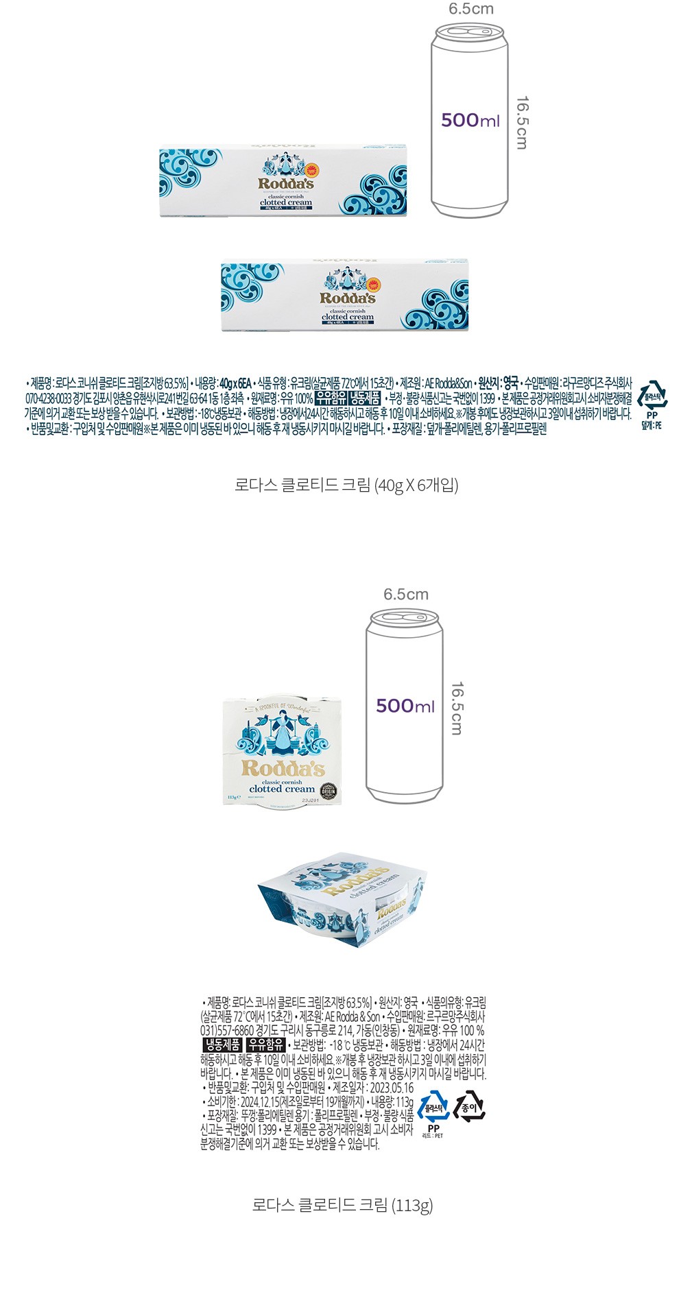 자세히보기 이미지