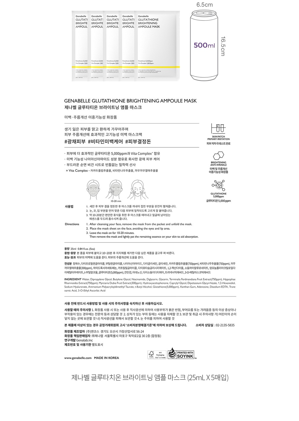 자세히보기 이미지