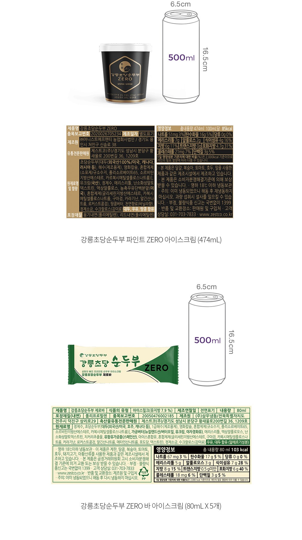 자세히보기 이미지