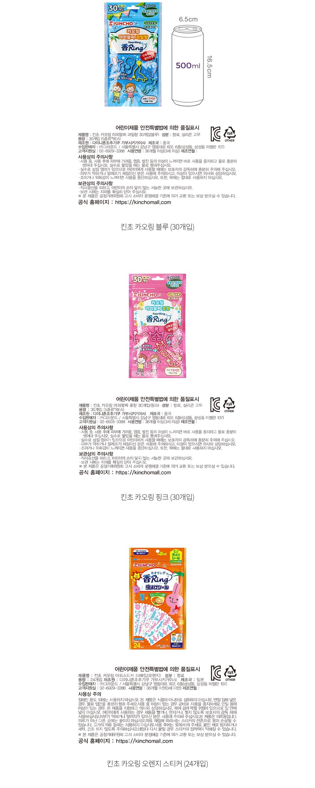 자세히보기 이미지