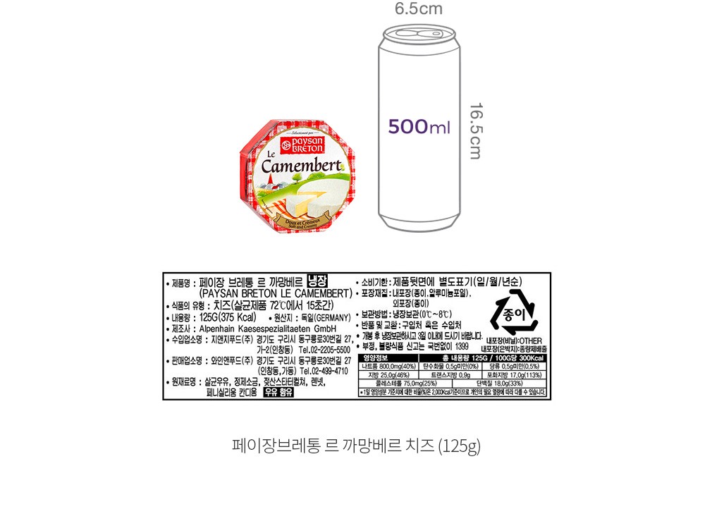 자세히보기 이미지