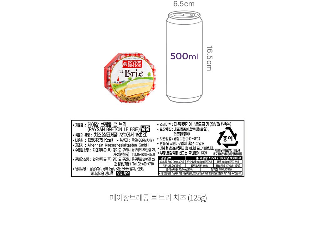 자세히보기 이미지