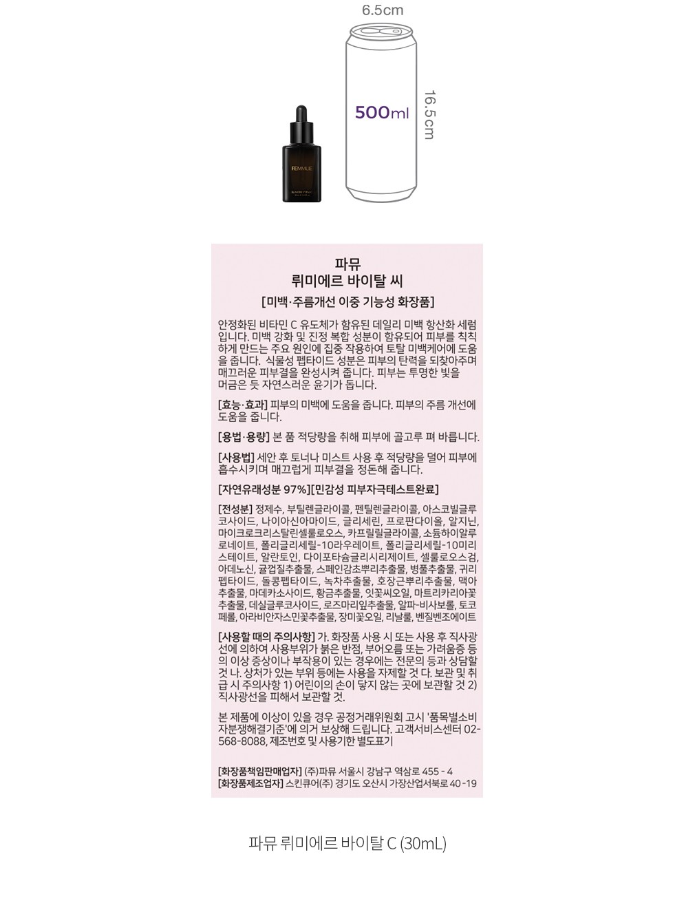 자세히보기 이미지