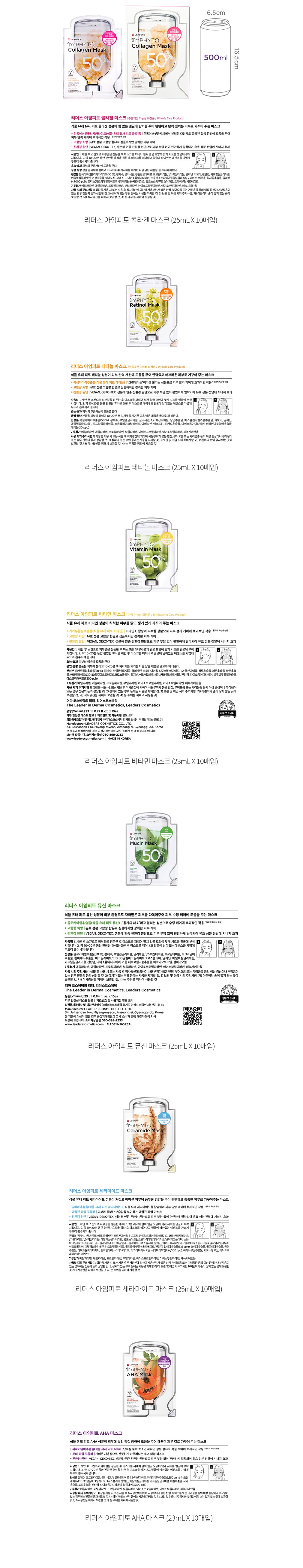 자세히보기 이미지