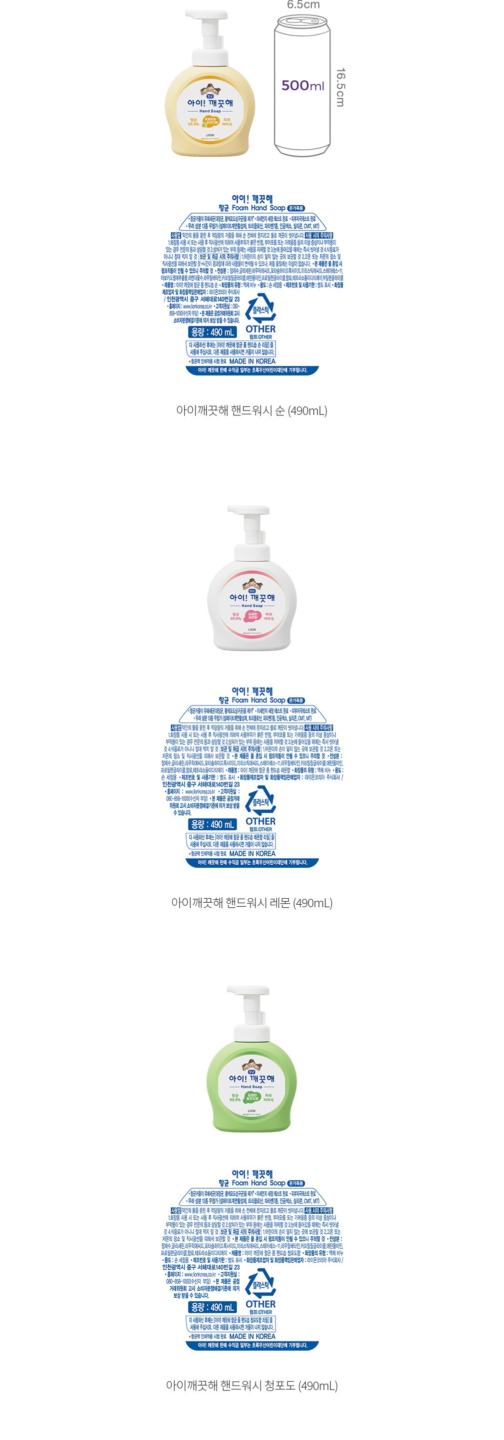 자세히보기 이미지