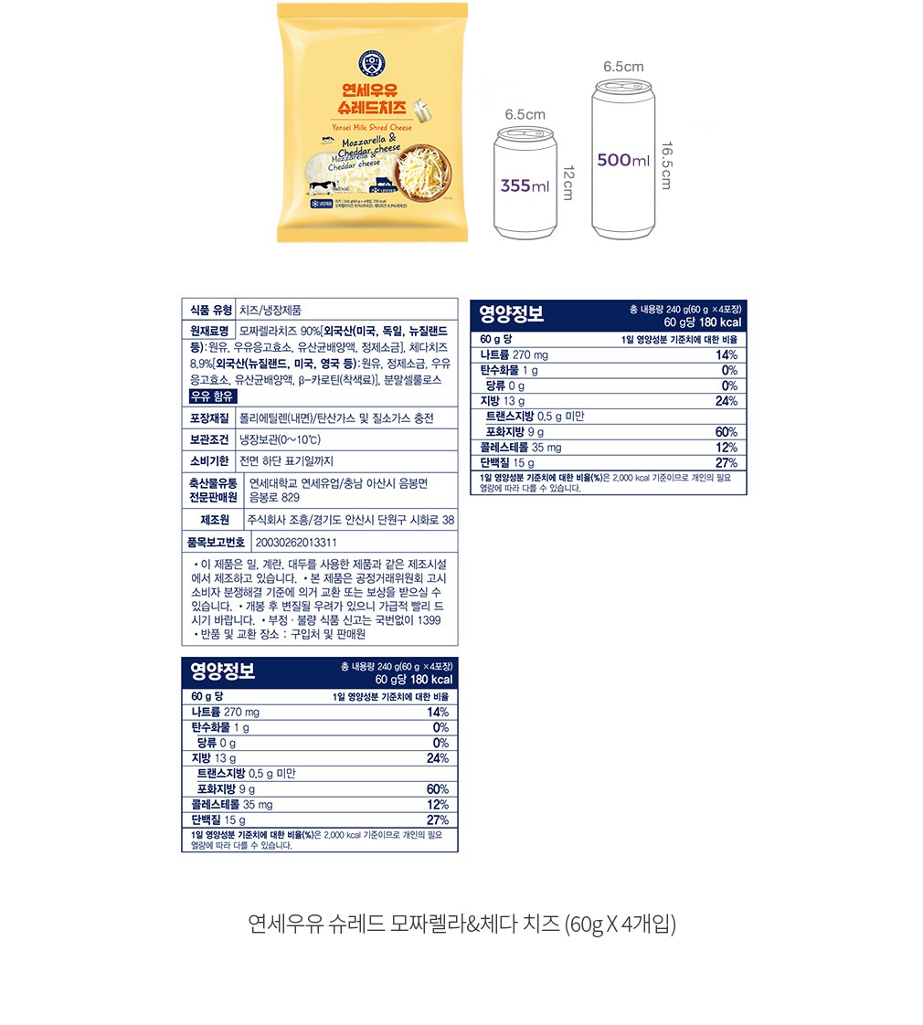 자세히보기 이미지