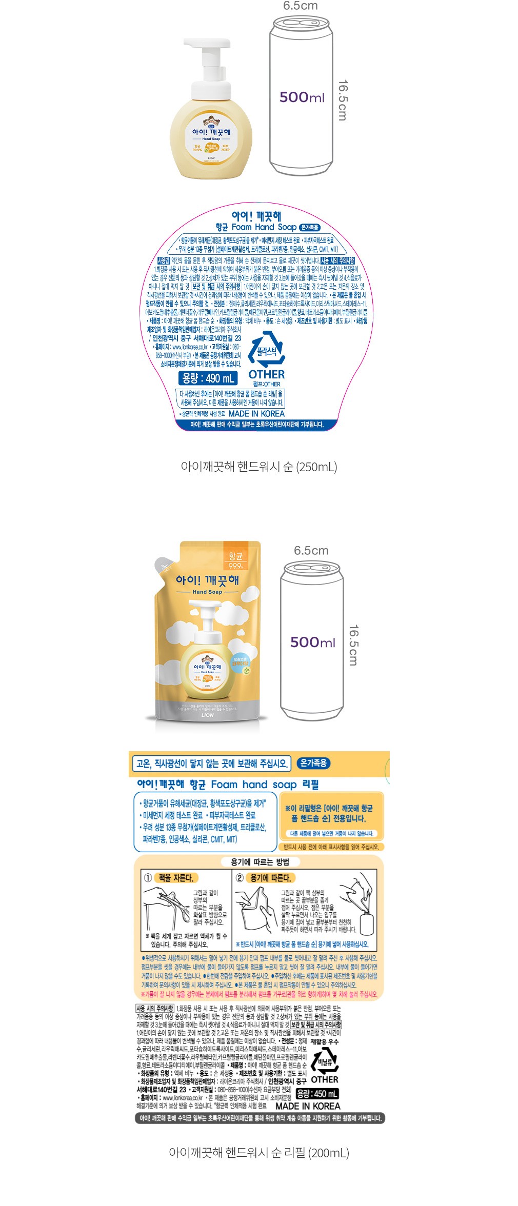 자세히보기 이미지
