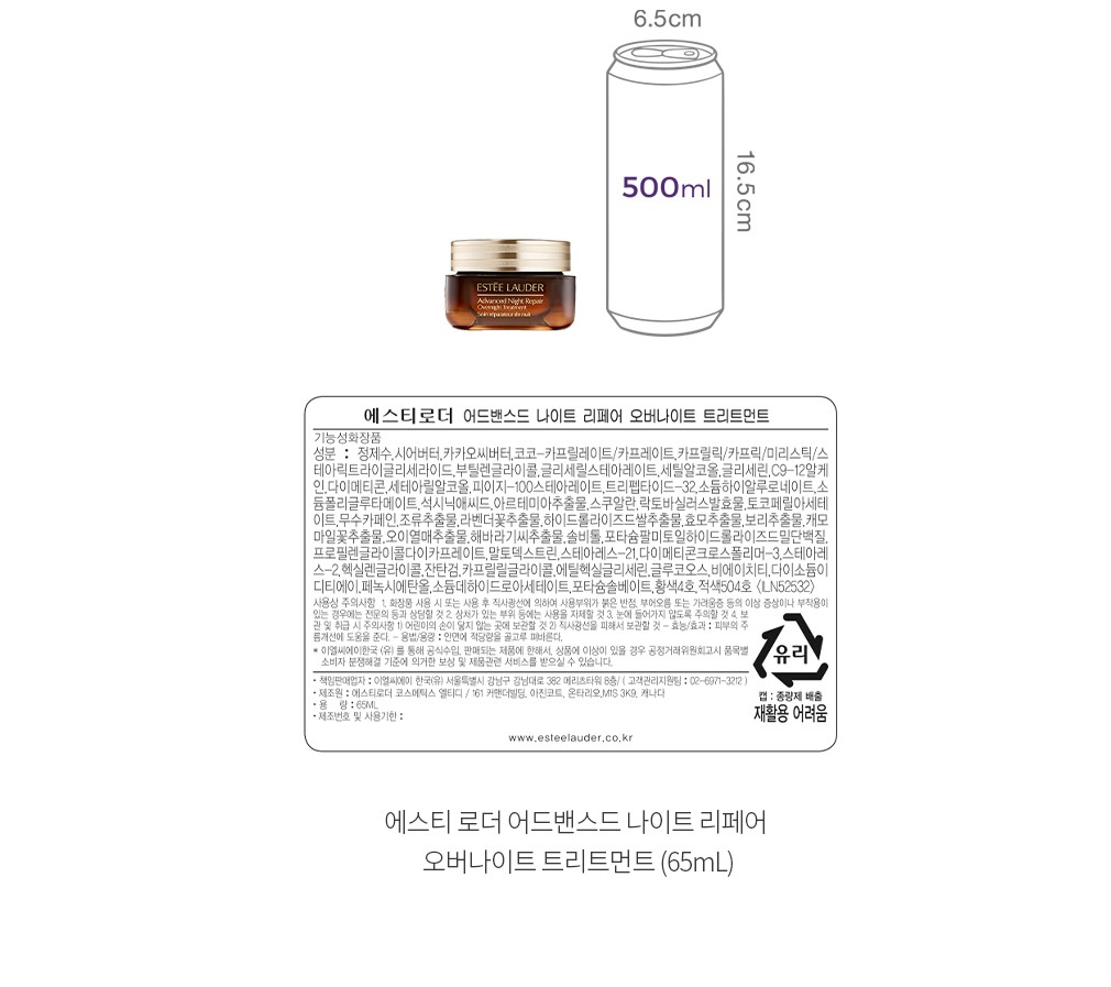 자세히보기 이미지