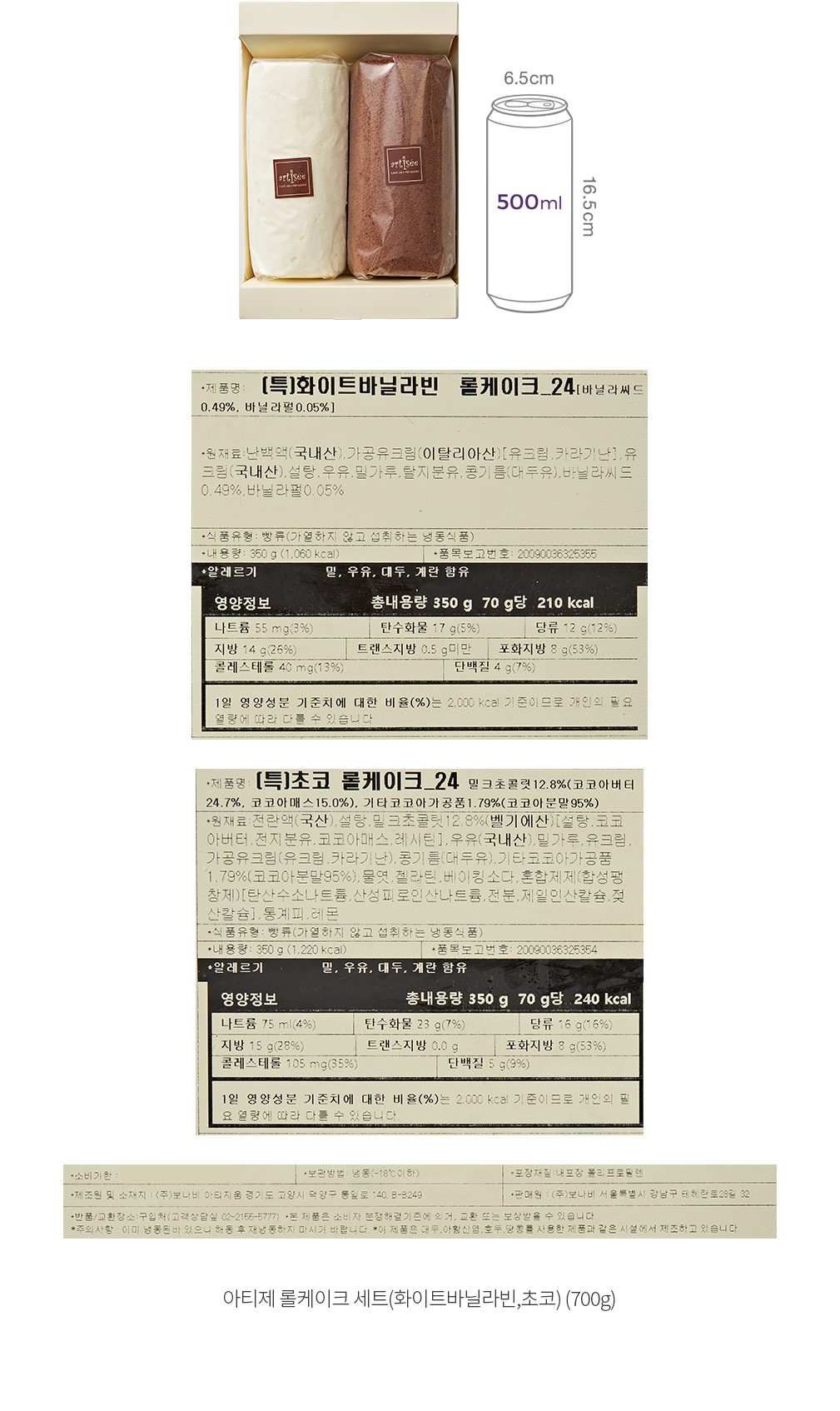 자세히보기 이미지