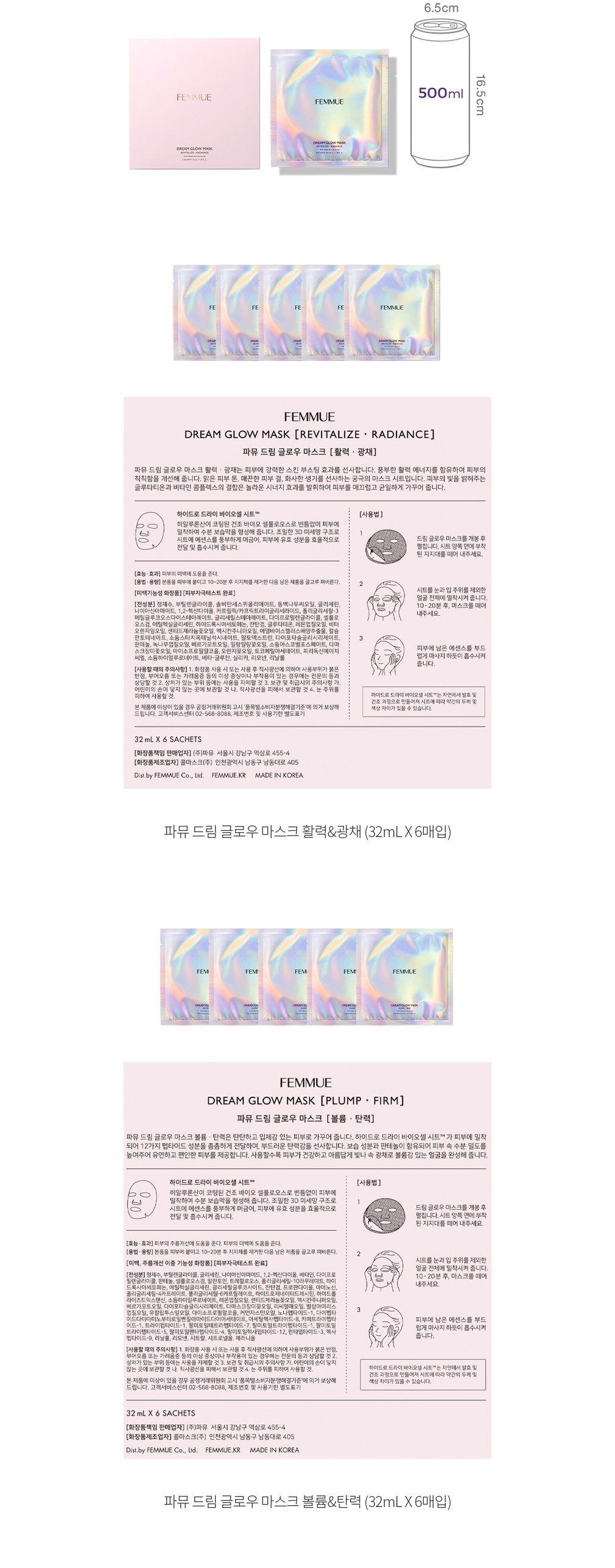 자세히보기 이미지