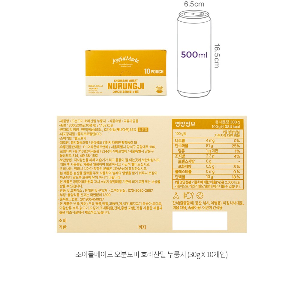 자세히보기 이미지