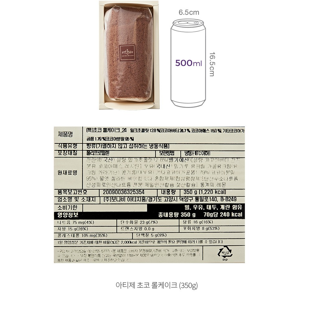자세히보기 이미지