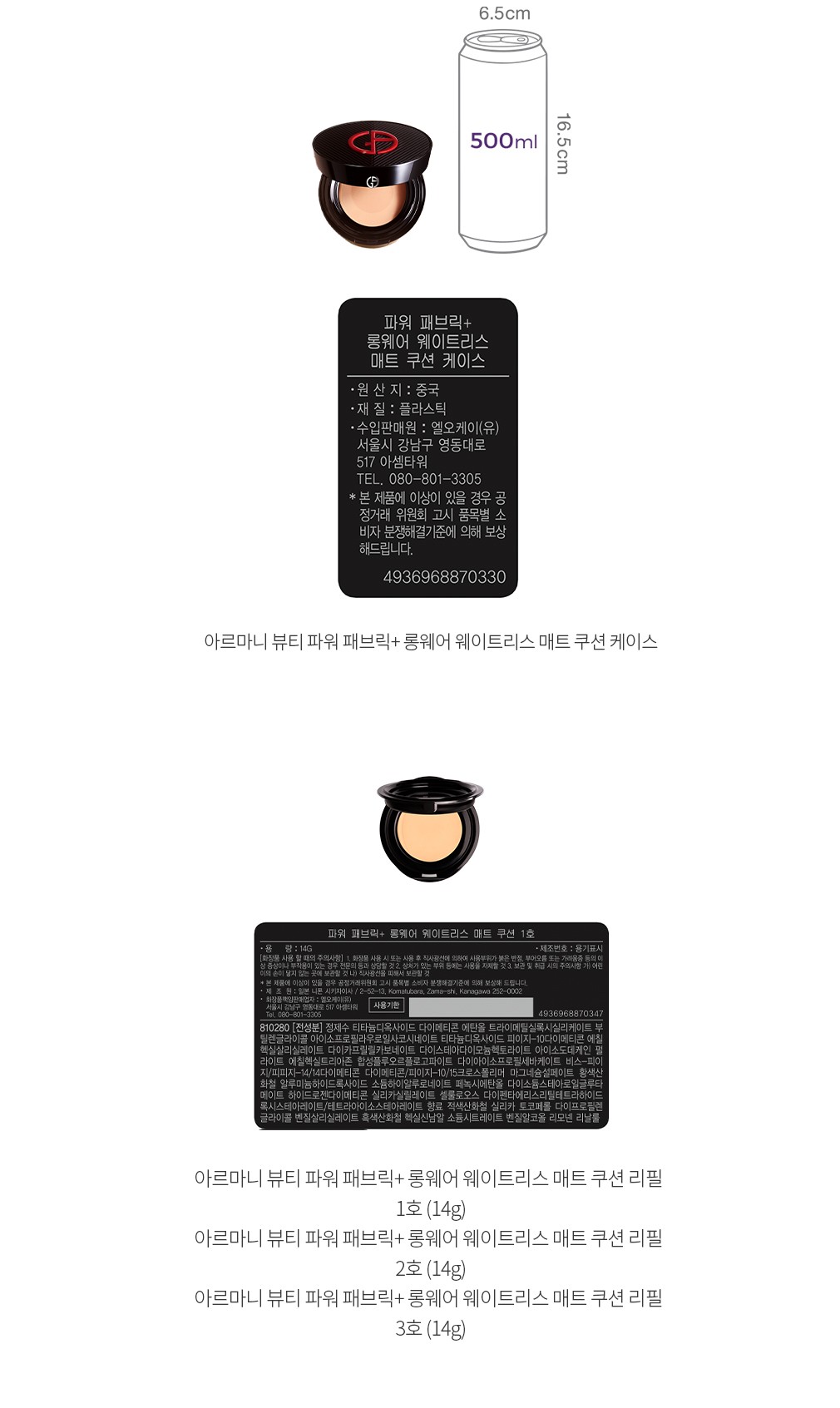 자세히보기 이미지