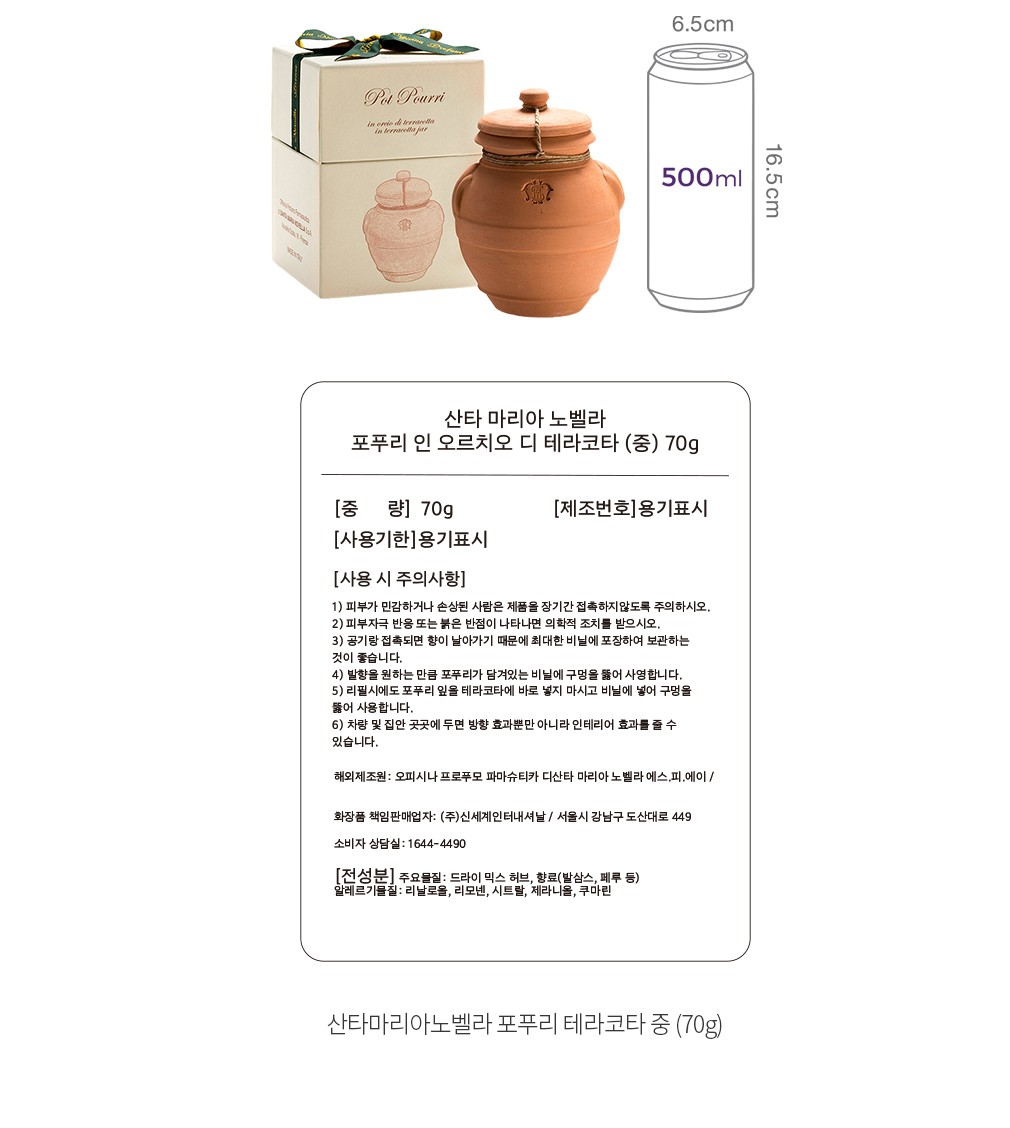 자세히보기 이미지