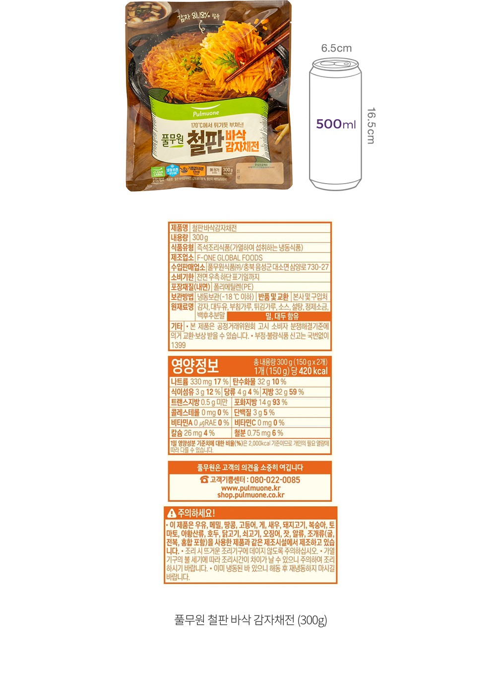 자세히보기 이미지