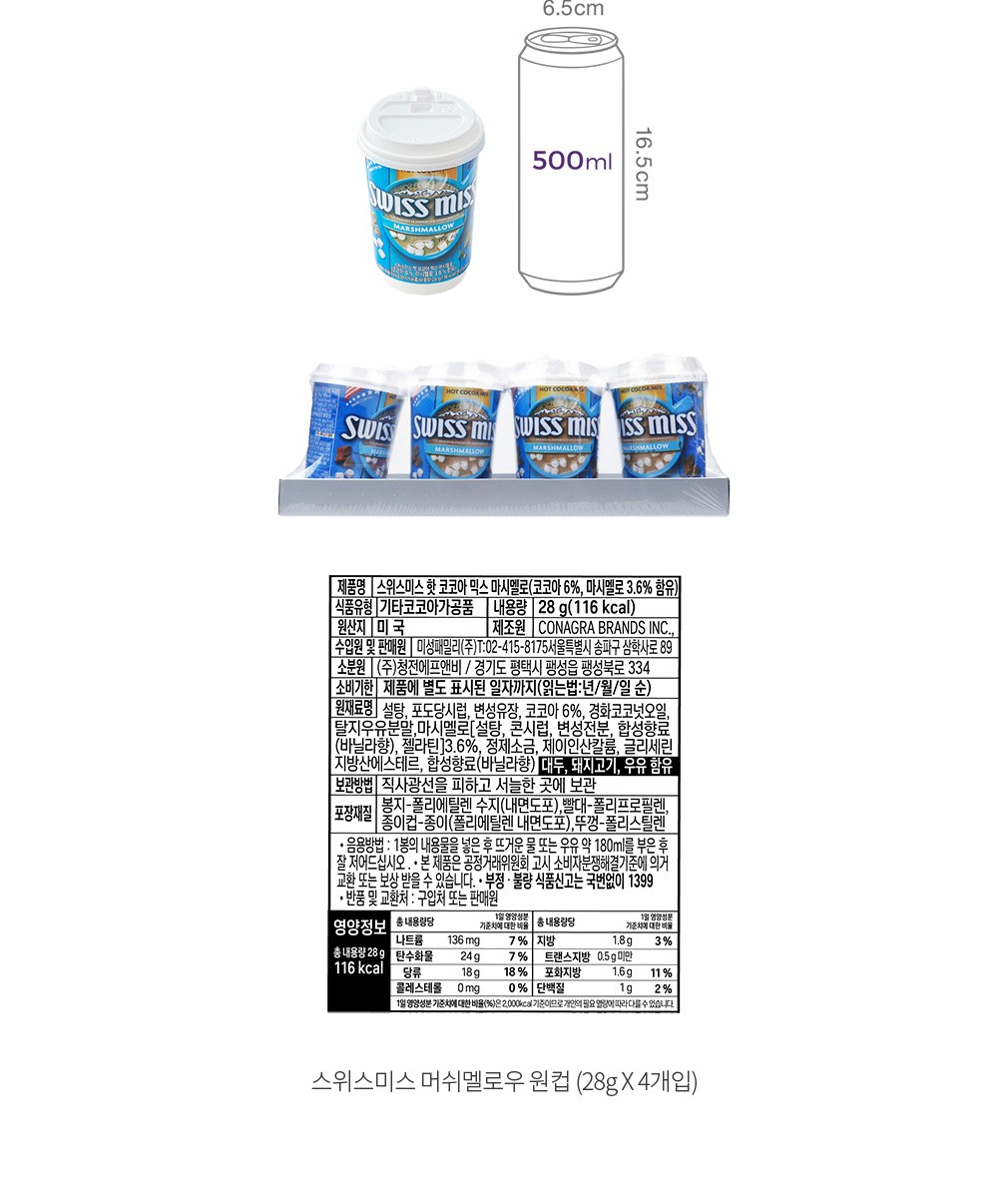 자세히보기 이미지