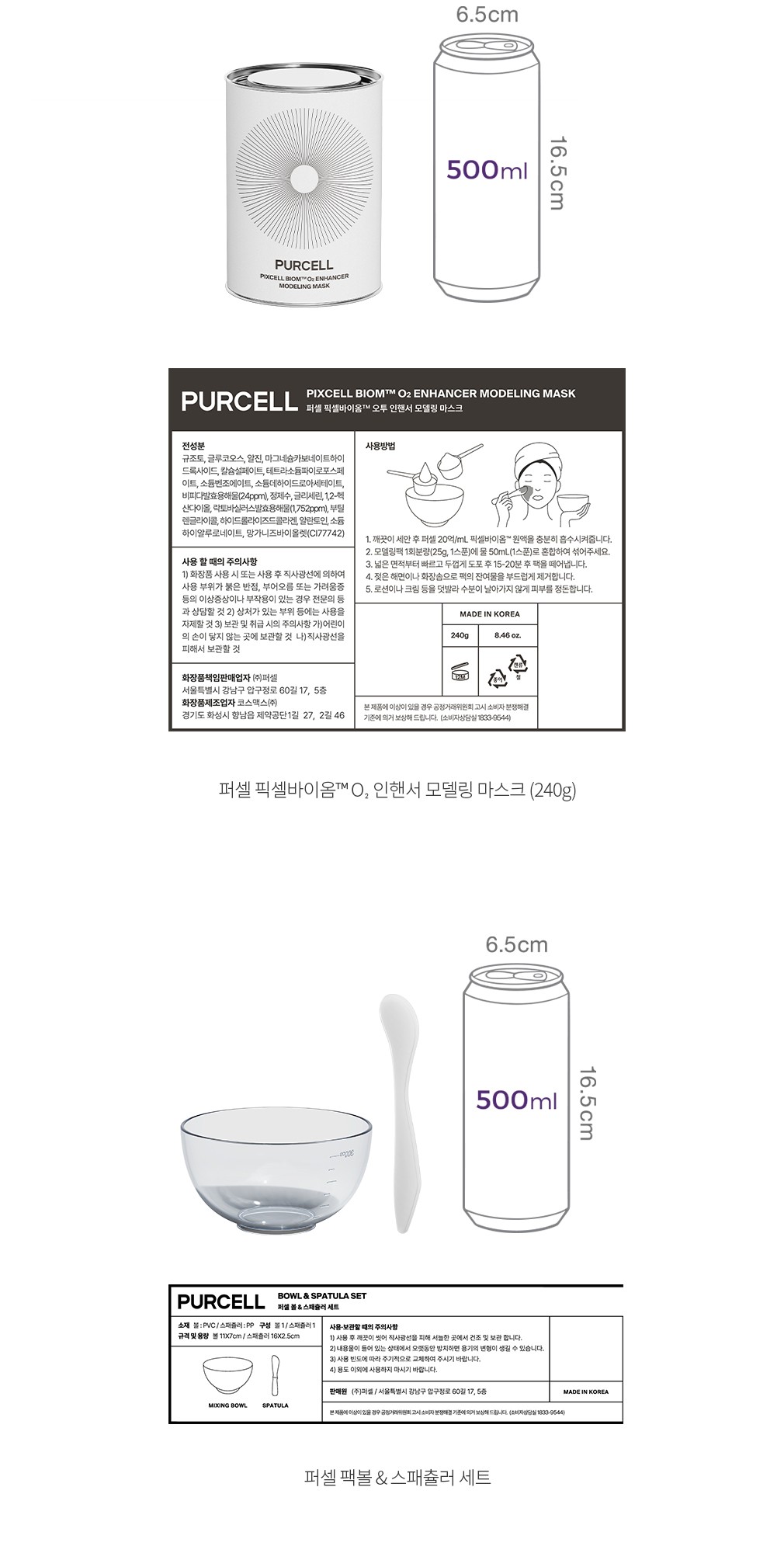자세히보기 이미지