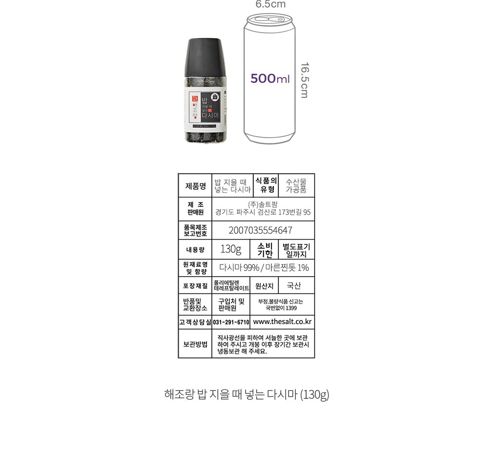 자세히보기 이미지