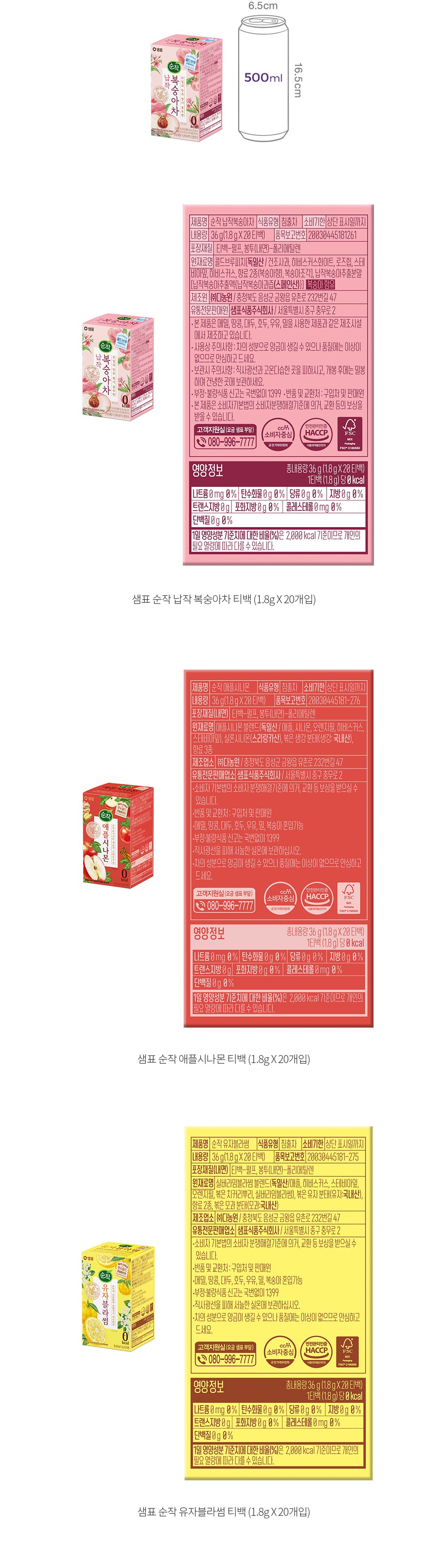 자세히보기 이미지