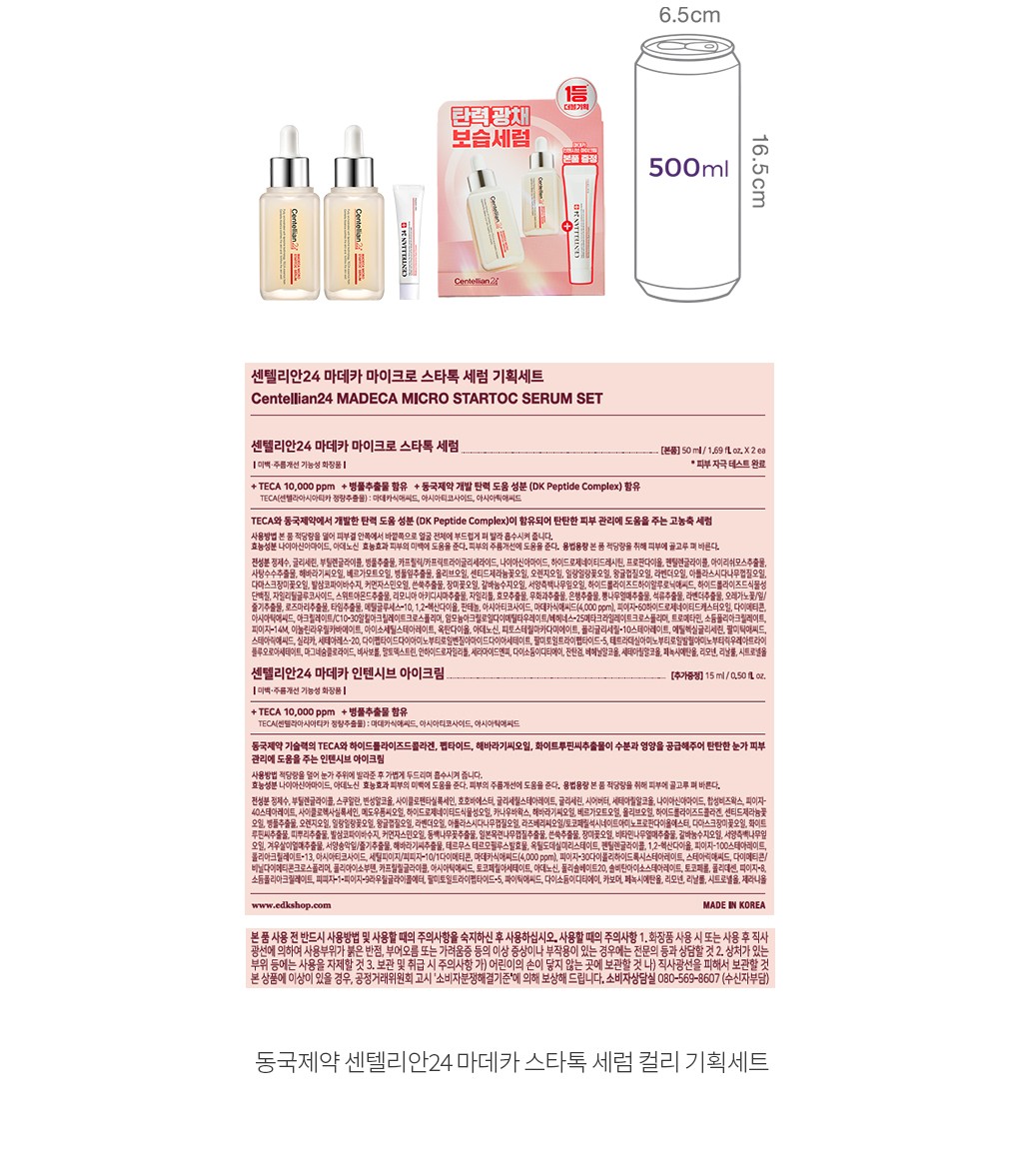 자세히보기 이미지