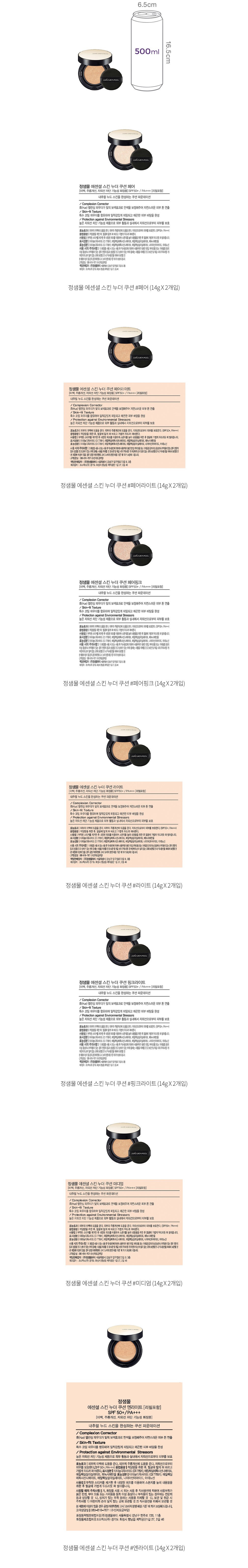자세히보기 이미지