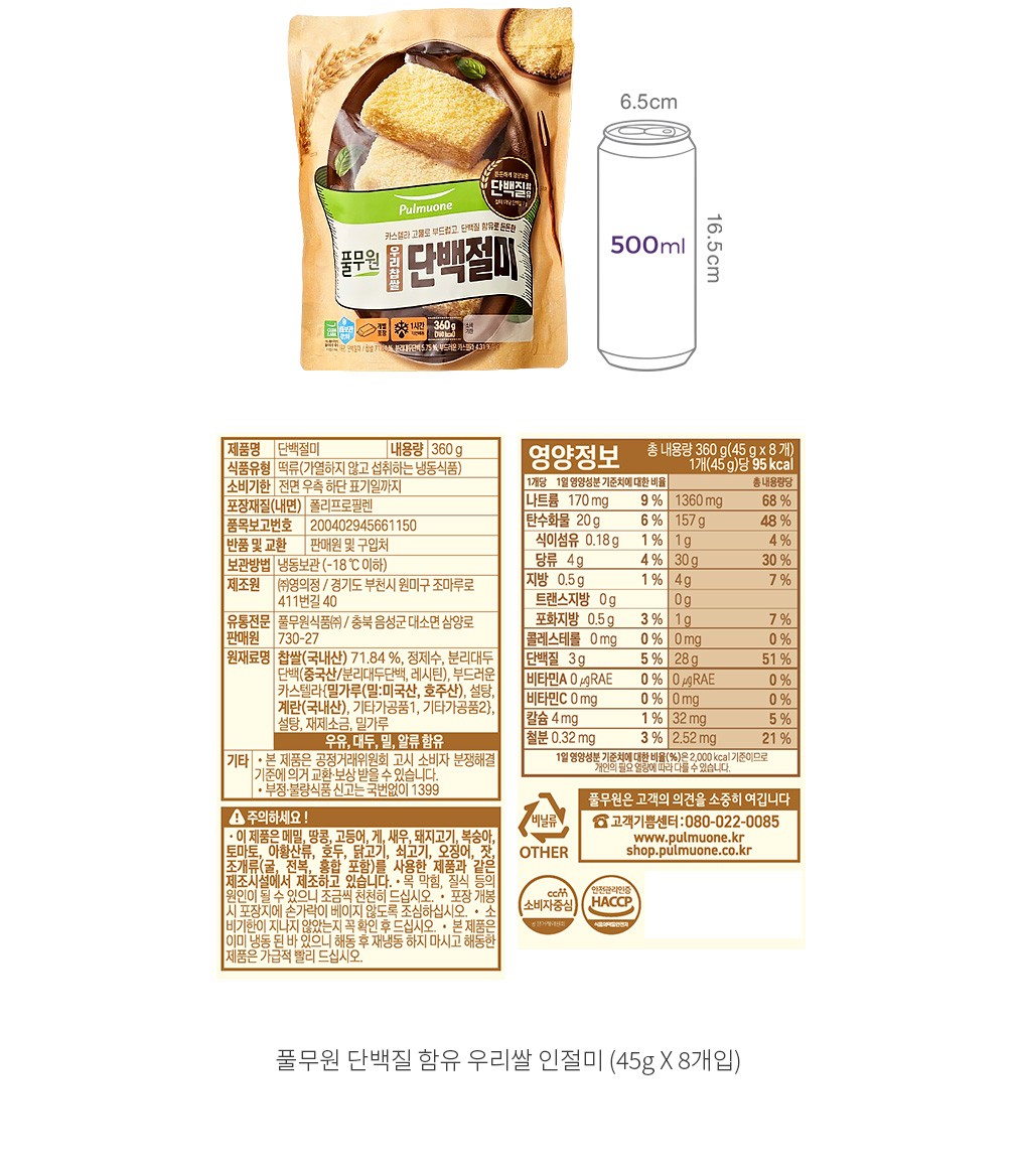 자세히보기 이미지