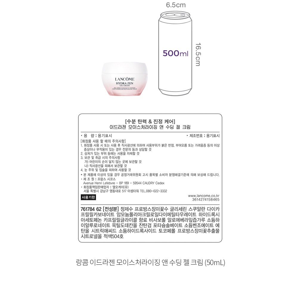 자세히보기 이미지