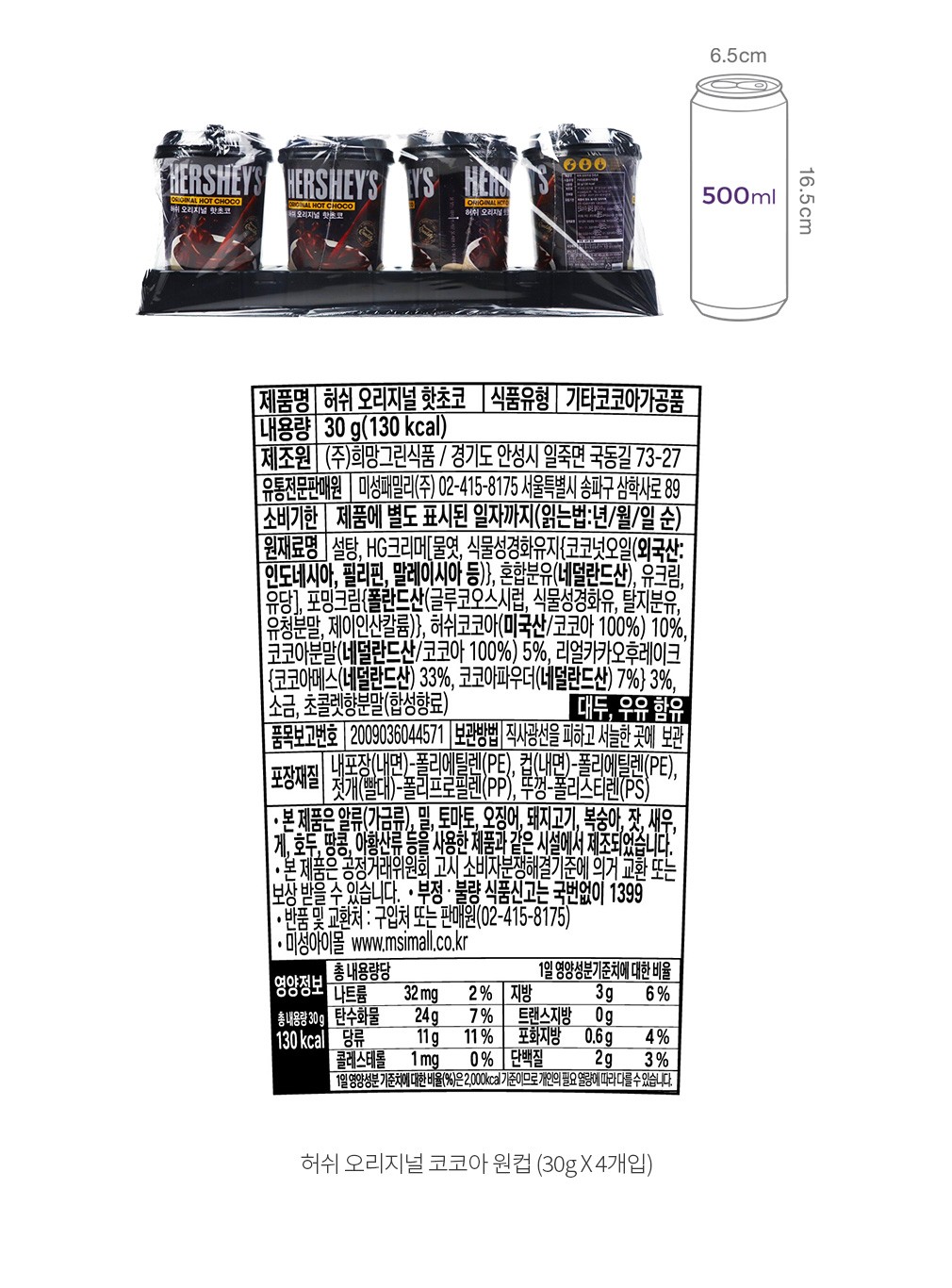 자세히보기 이미지