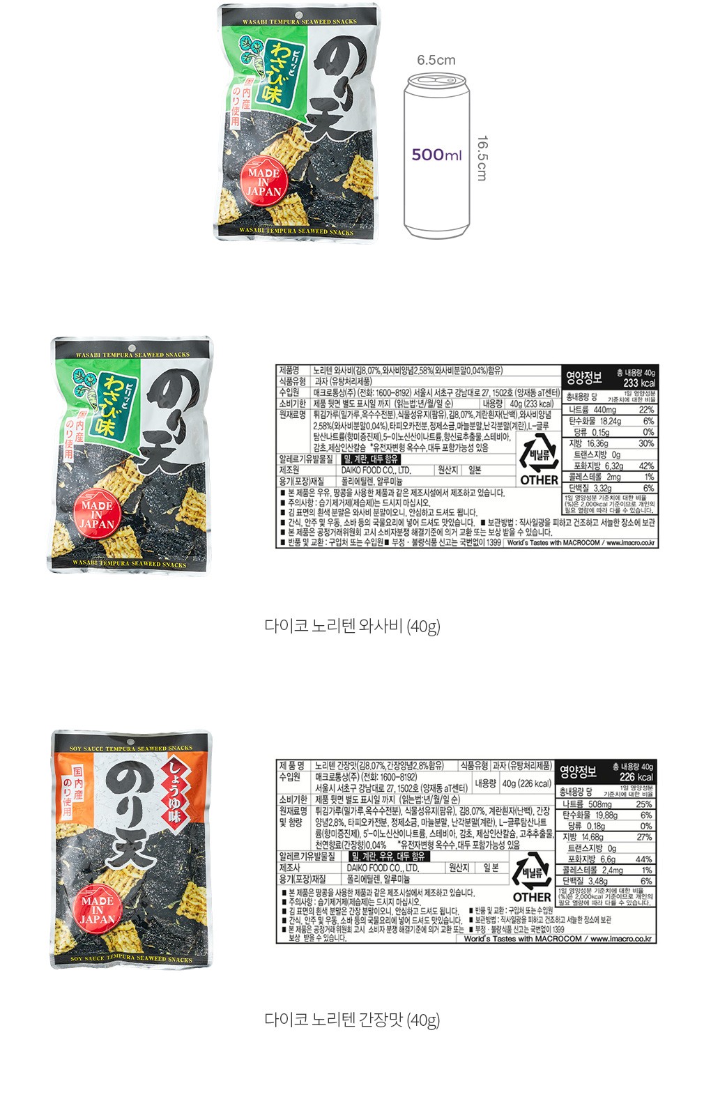 자세히보기 이미지