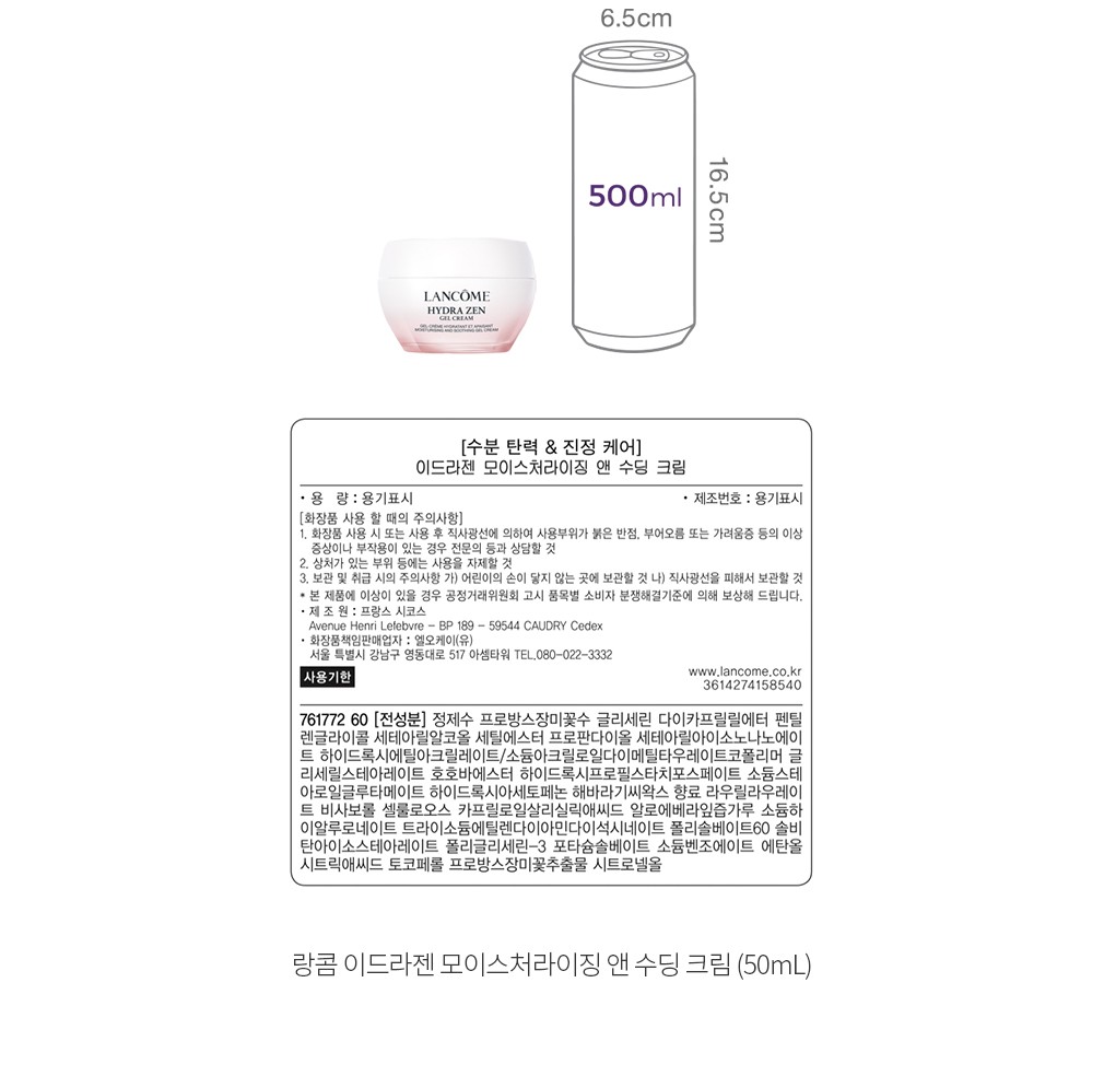 자세히보기 이미지