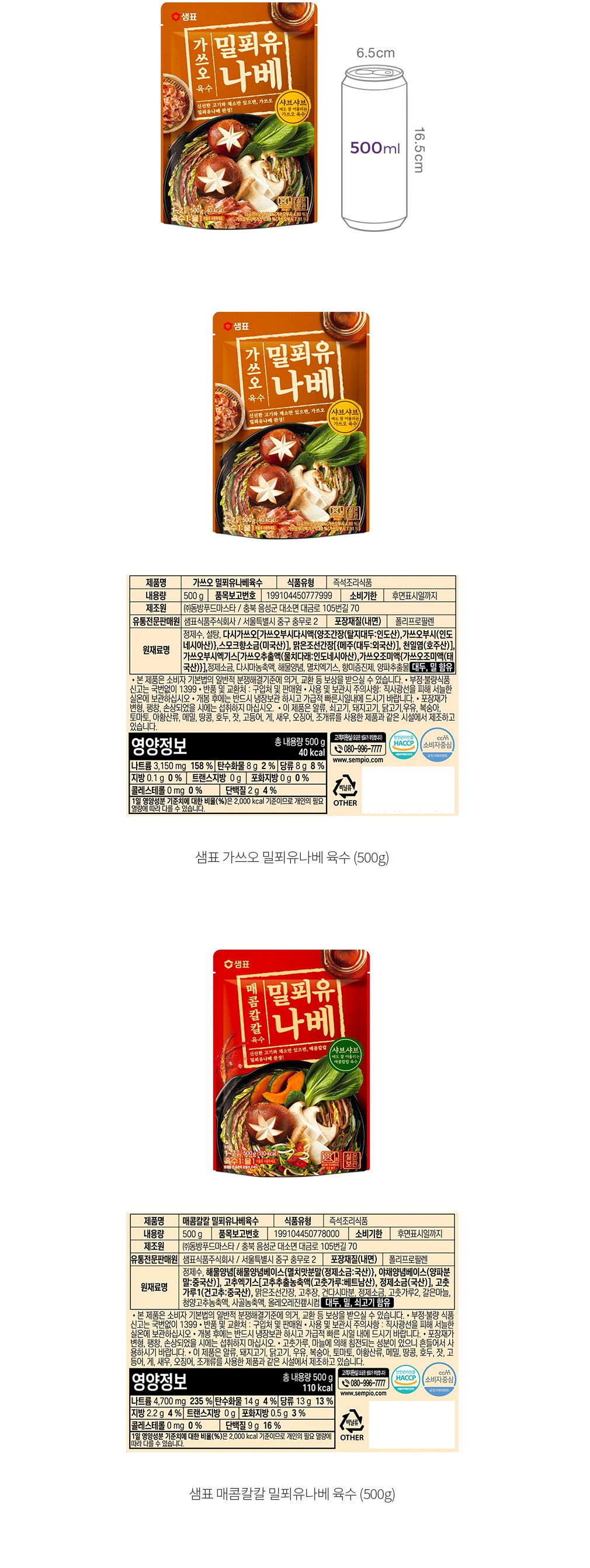 자세히보기 이미지