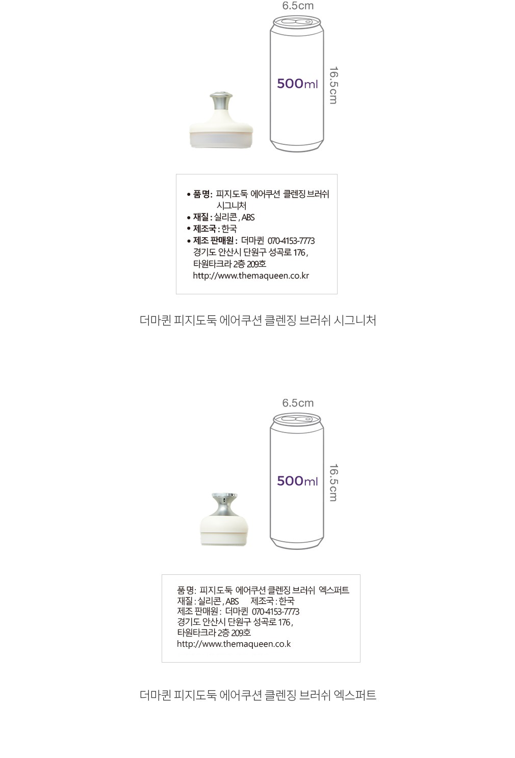 자세히보기 이미지