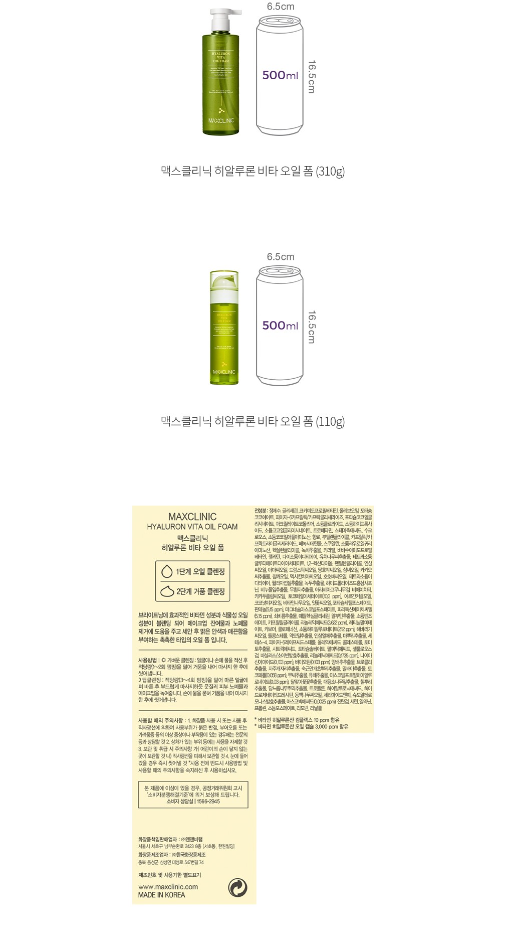 자세히보기 이미지