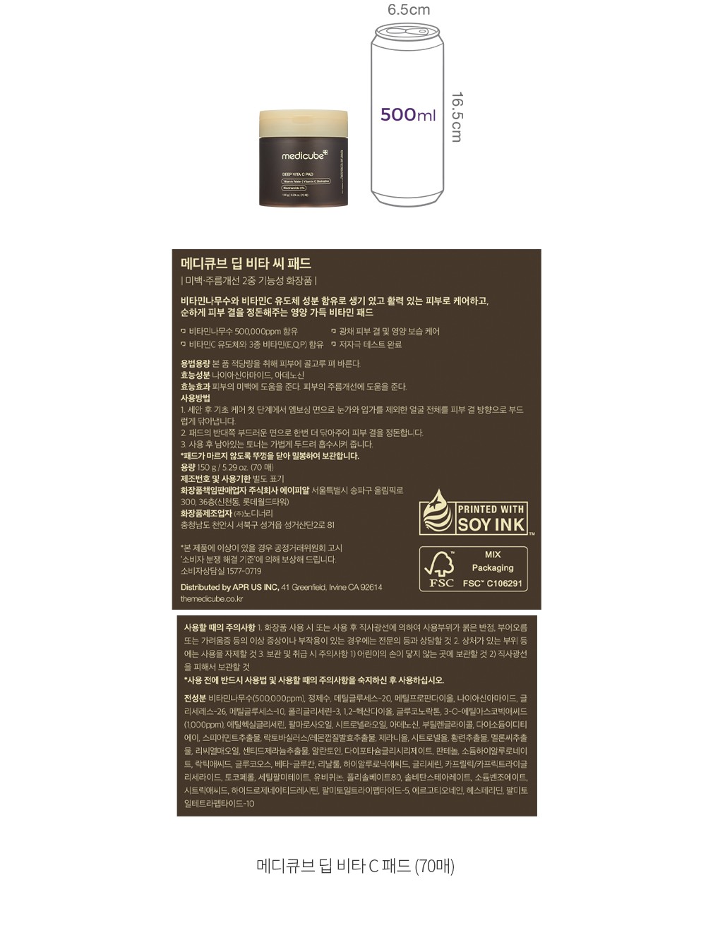 자세히보기 이미지