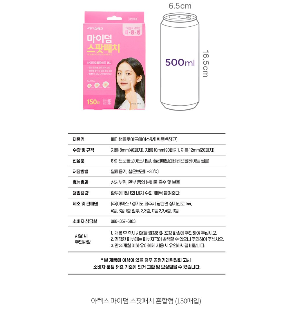 자세히보기 이미지