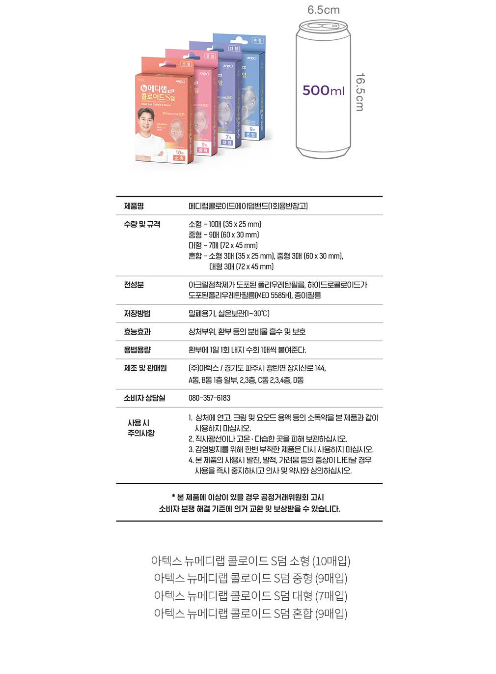 자세히보기 이미지