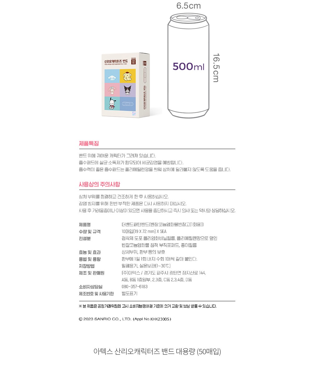 자세히보기 이미지