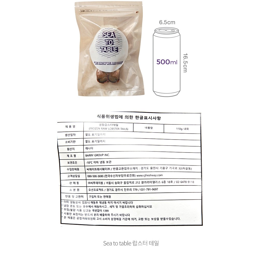 자세히보기 이미지