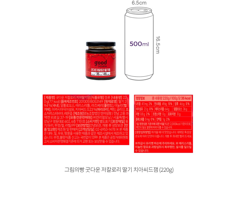 자세히보기 이미지