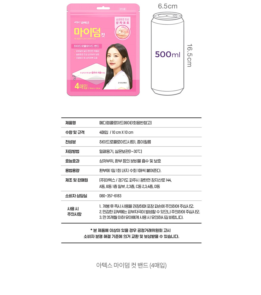 자세히보기 이미지