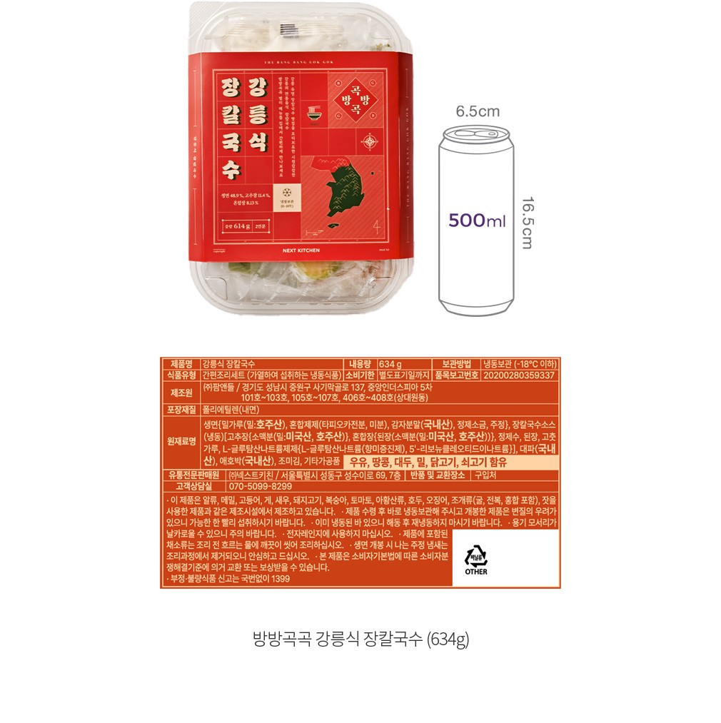 자세히보기 이미지