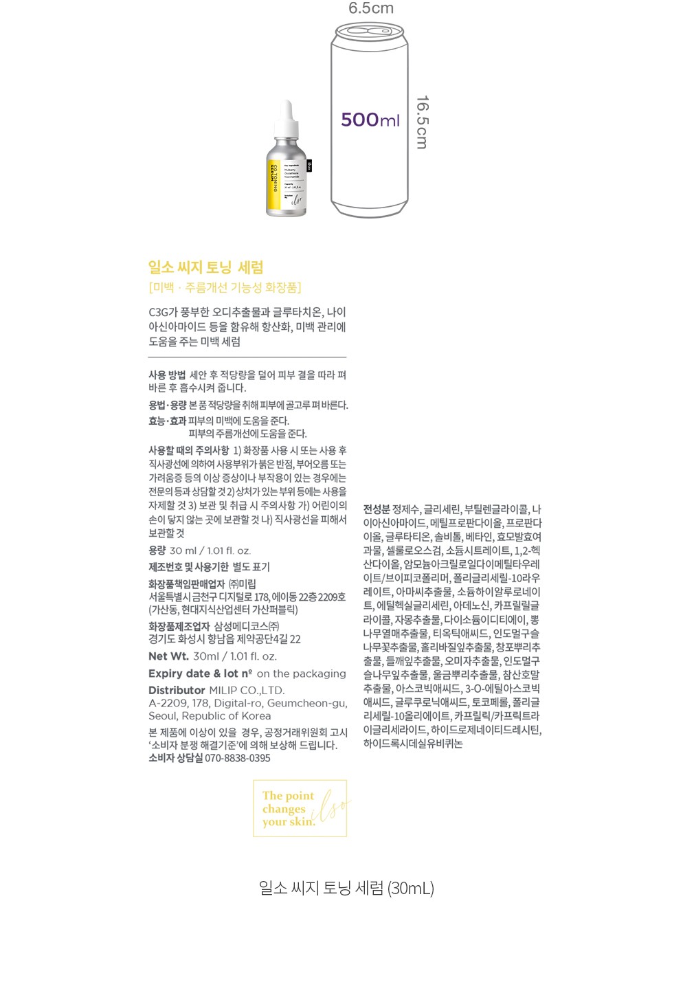 자세히보기 이미지