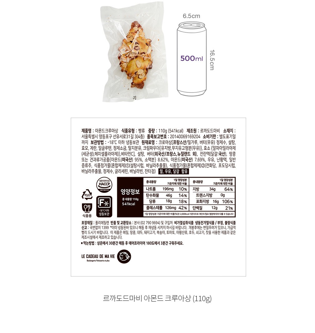 자세히보기 이미지