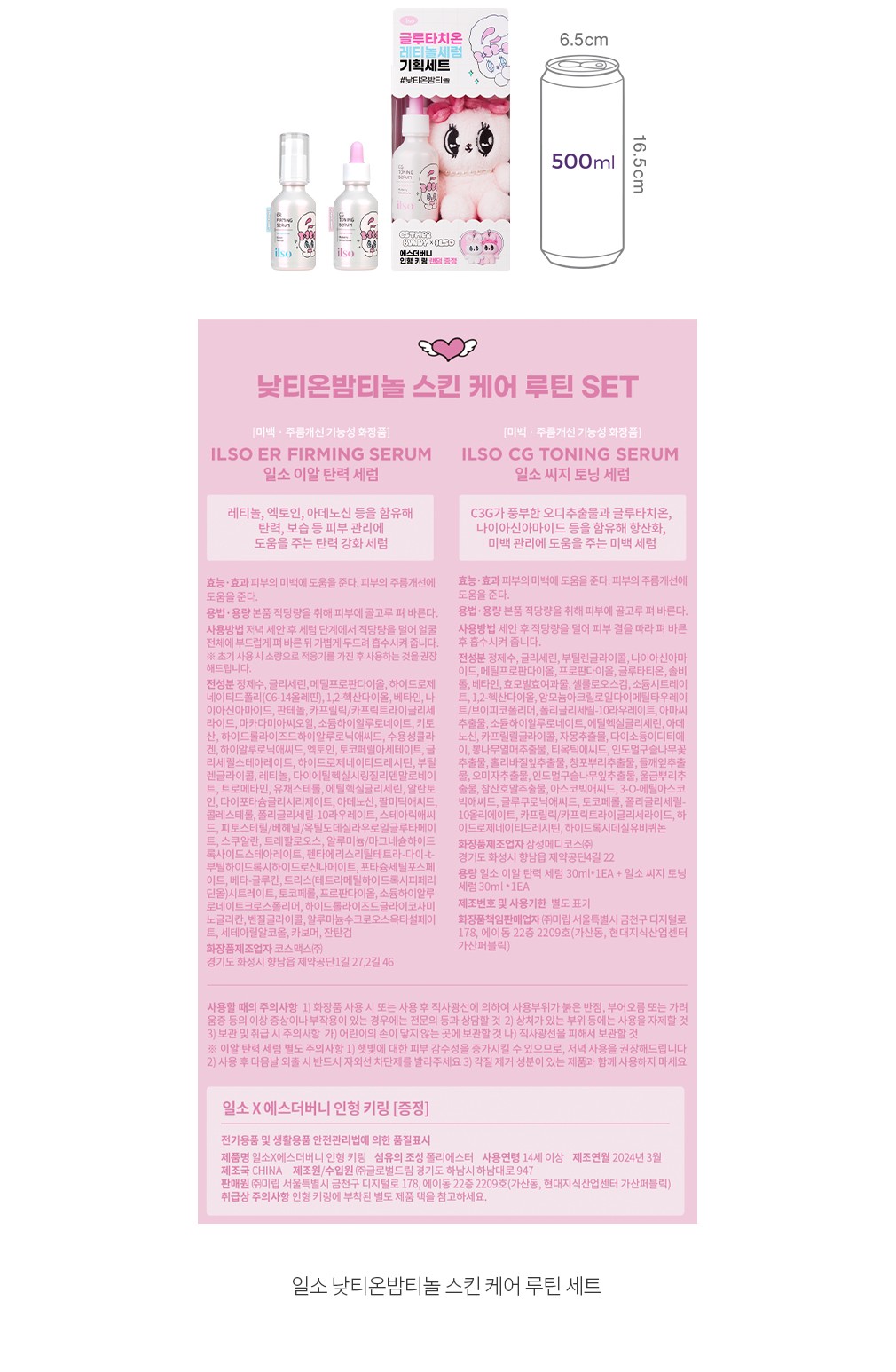 자세히보기 이미지