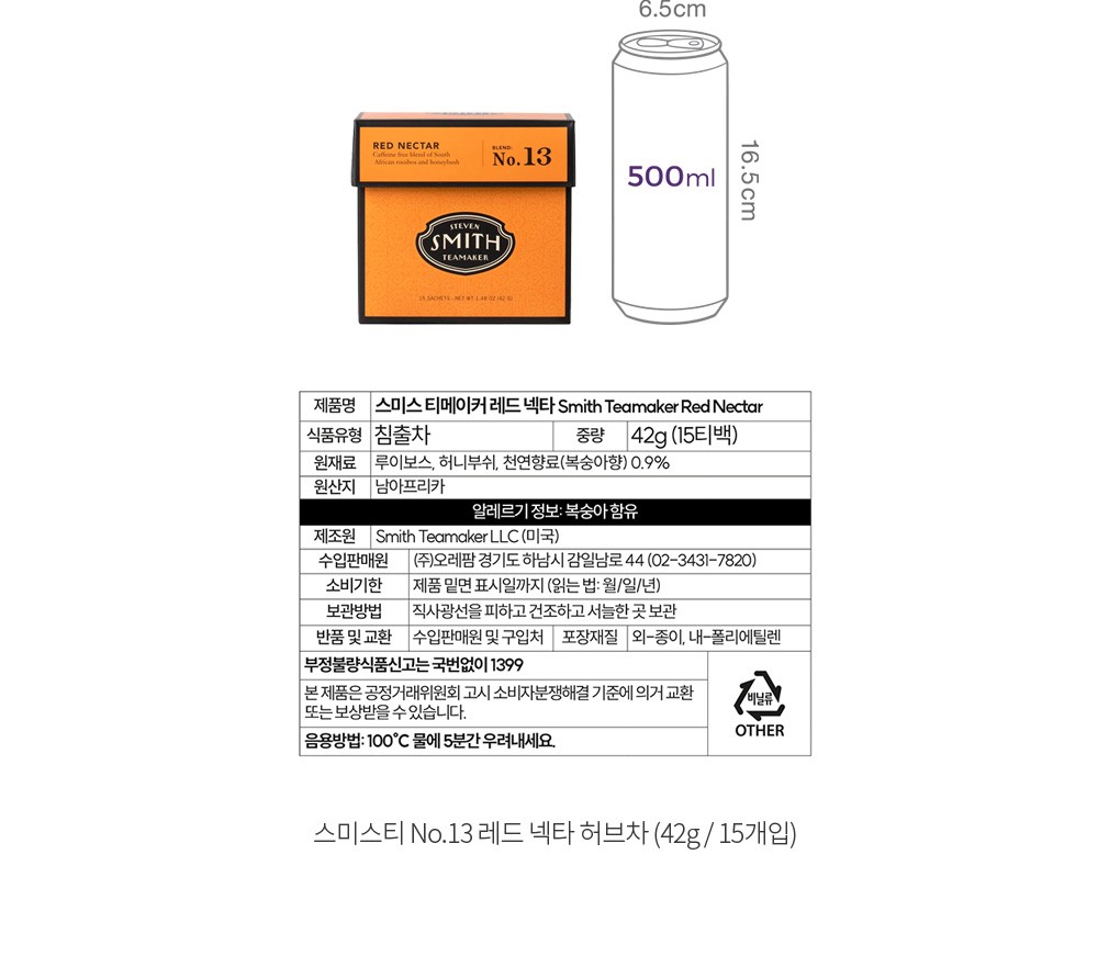 자세히보기 이미지