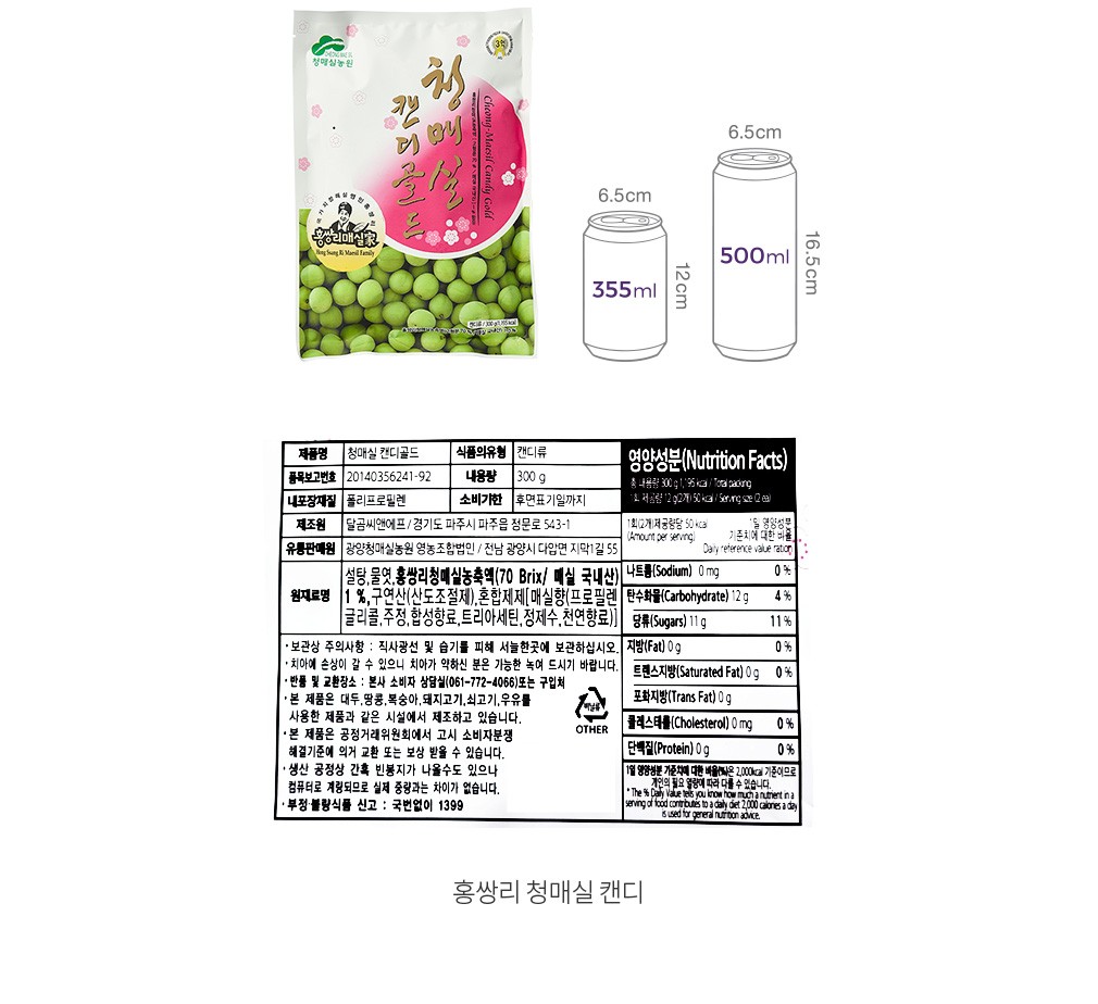 자세히보기 이미지