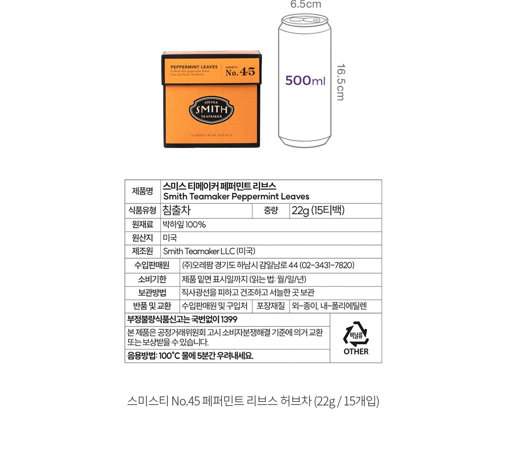 자세히보기 이미지