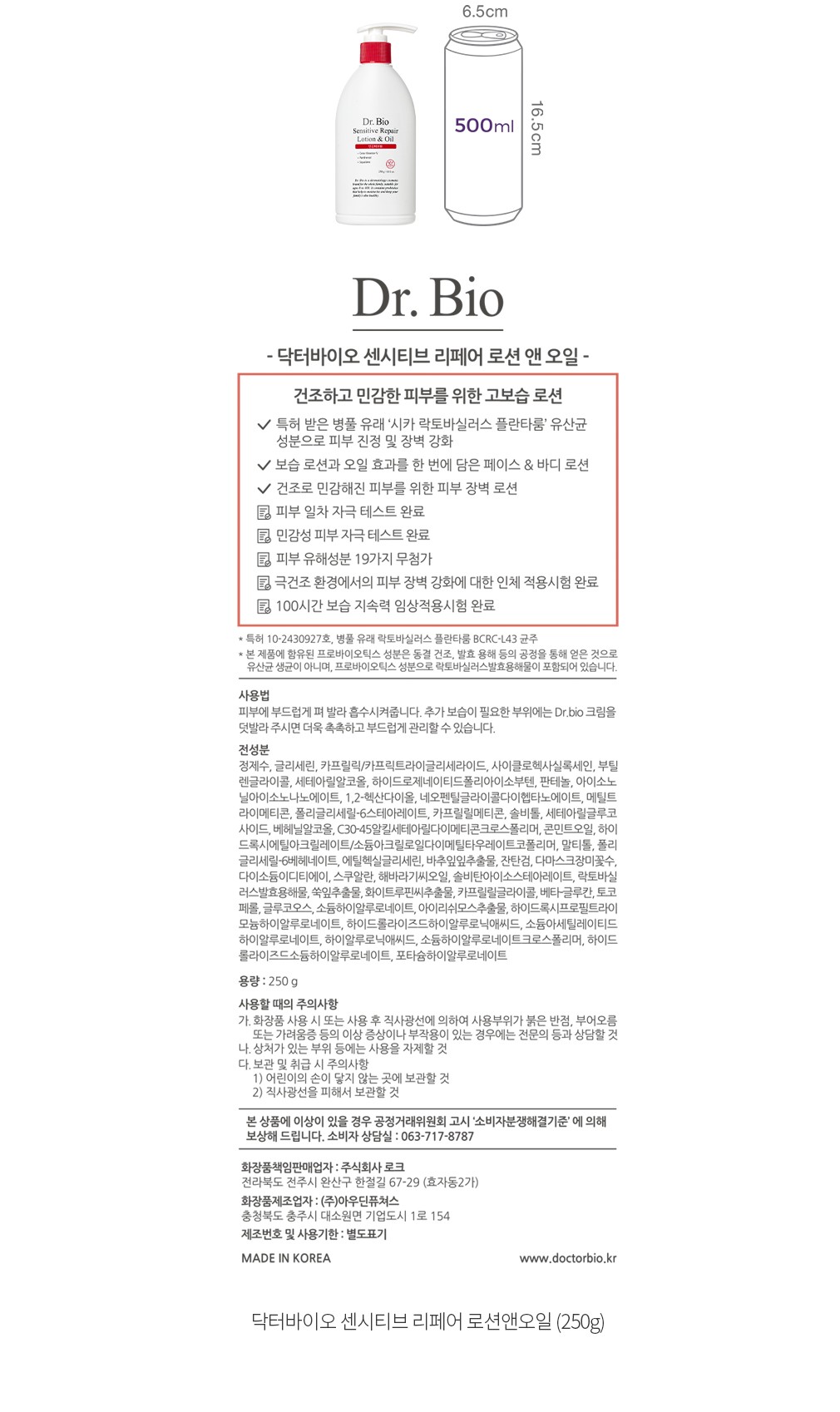 자세히보기 이미지