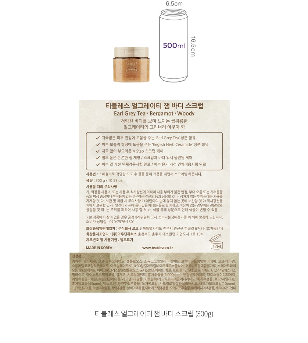 자세히보기 이미지