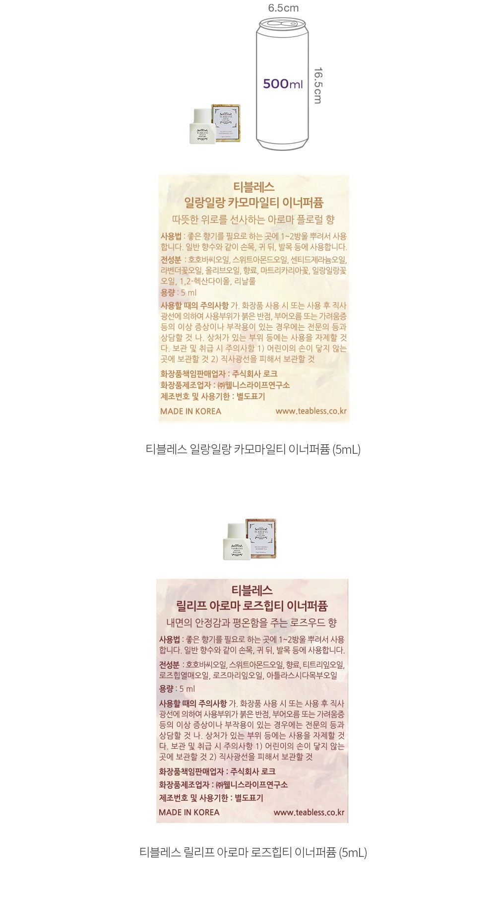 자세히보기 이미지